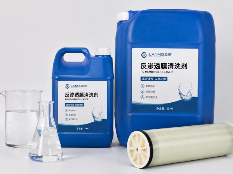 黔南布依族苗族自治州循环水杀菌灭藻剂